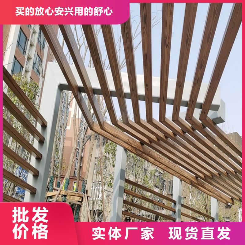 仿木纹漆，钢结构木纹漆，铝合金木纹漆源头工厂