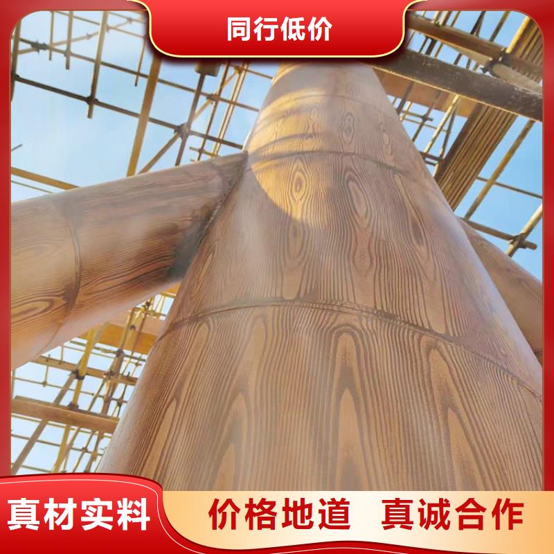 水性仿木纹漆包工包料