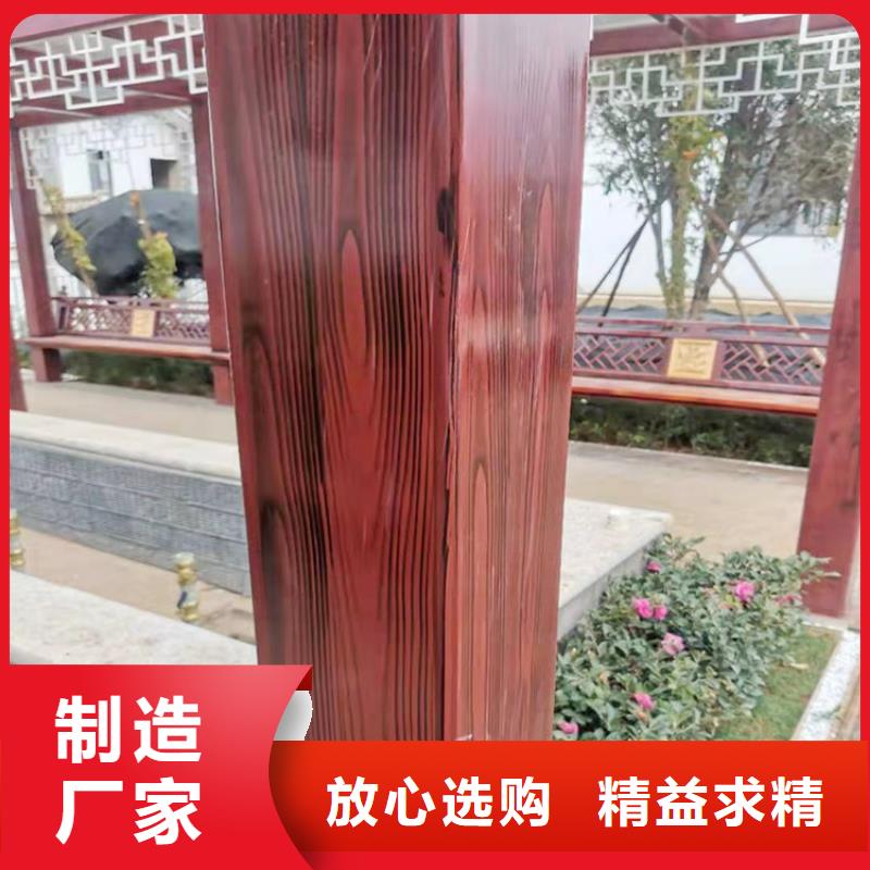 凉亭花架木纹漆批发多少钱