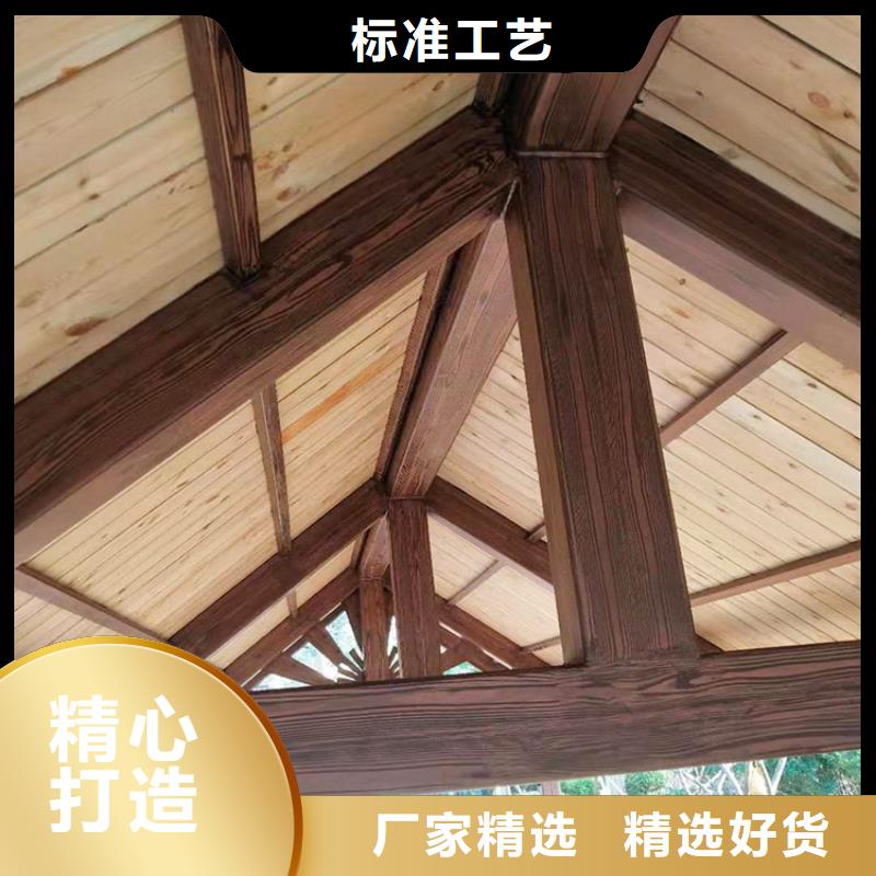 木纹漆，仿木纹效果涂料，艺术涂料厂家电话