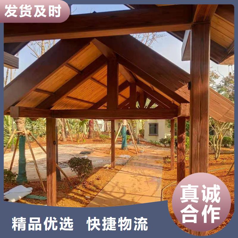 廊架长廊木纹漆，钢结构金属面木纹漆，仿木纹漆源头工厂