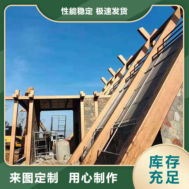 仿木纹漆生产厂家