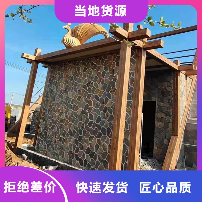 仿木纹漆生产厂家