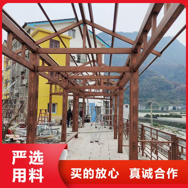 不锈钢仿木纹漆厂家批发价格