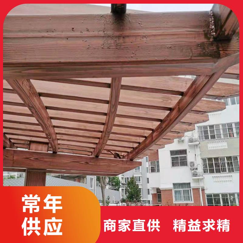 仿木纹漆,钢结构木纹漆,铝合金木纹漆批发厂家