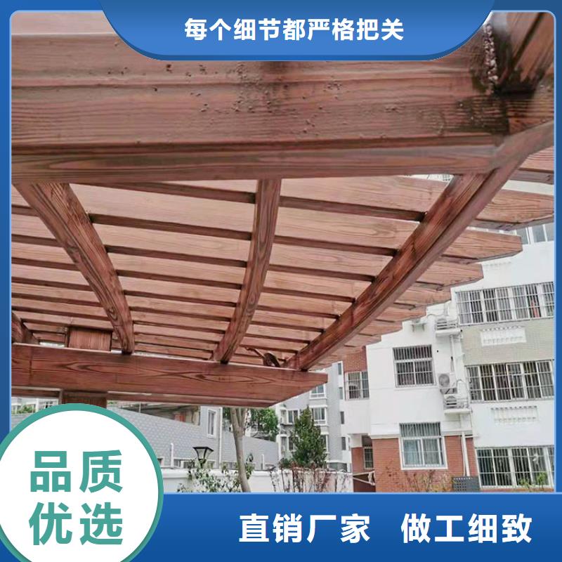 稻草漆厂家视频-稻草漆厂家|安徽省安庆市|潜山|望江|宿州|池州|马鞍山|宣城|芜湖|淮北