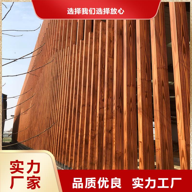 生态复古木纹漆生产厂家