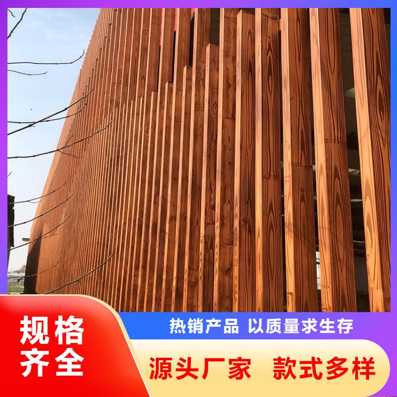 凉亭花架木纹漆施工厂家