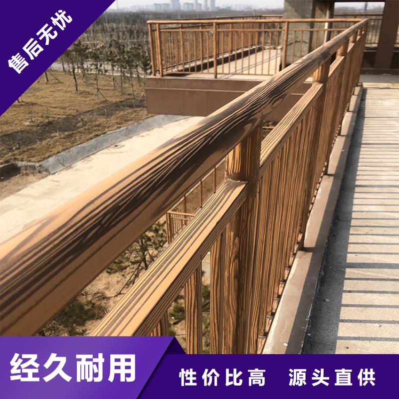 钢结构金属面木纹漆厂家定制