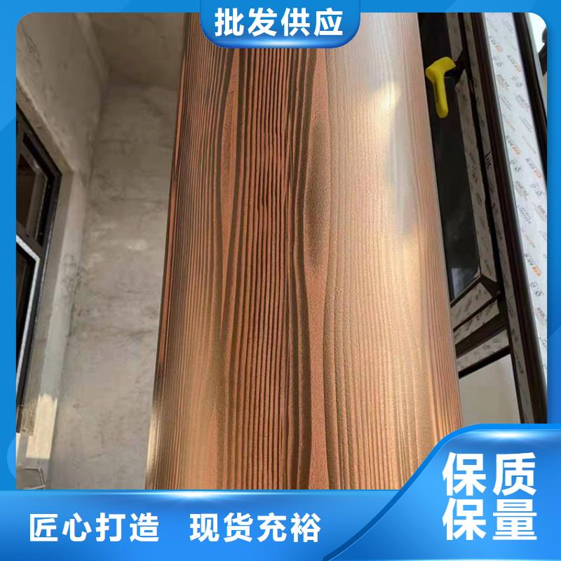 廊架长廊木纹漆，钢结构金属面木纹漆，仿木纹漆批发多少钱
