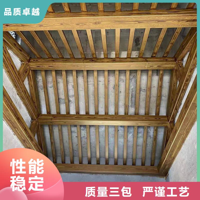 生态复古木纹漆生产厂家