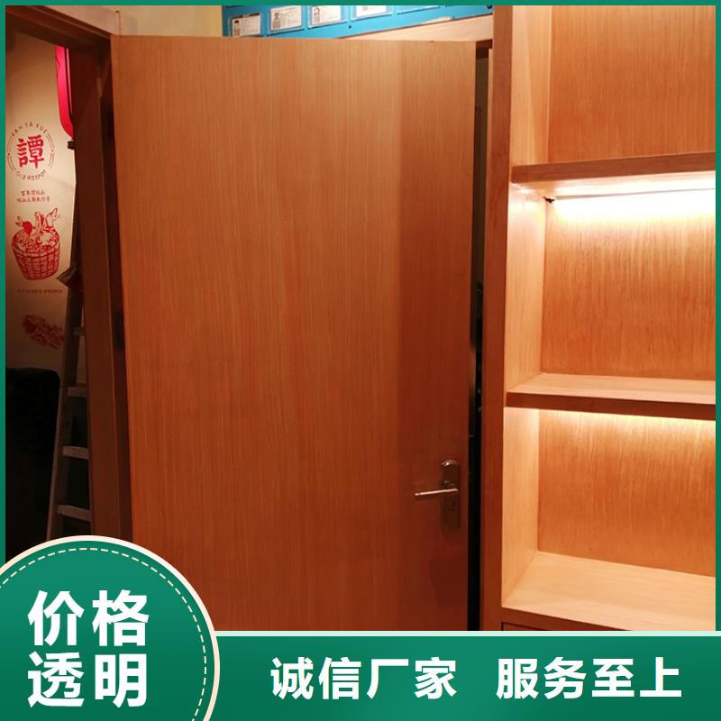 不锈钢仿木纹漆厂家电话
