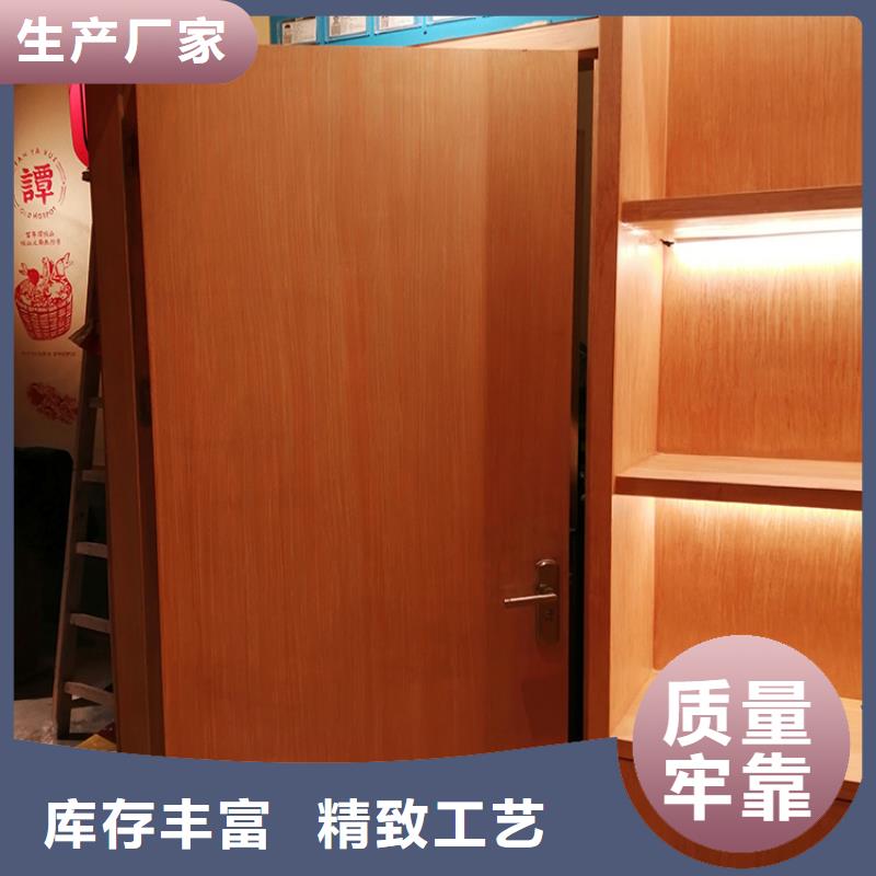仿古园林建筑木纹漆多少钱一公斤儋州市