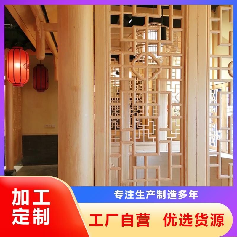 不锈钢仿木纹漆批发多少钱