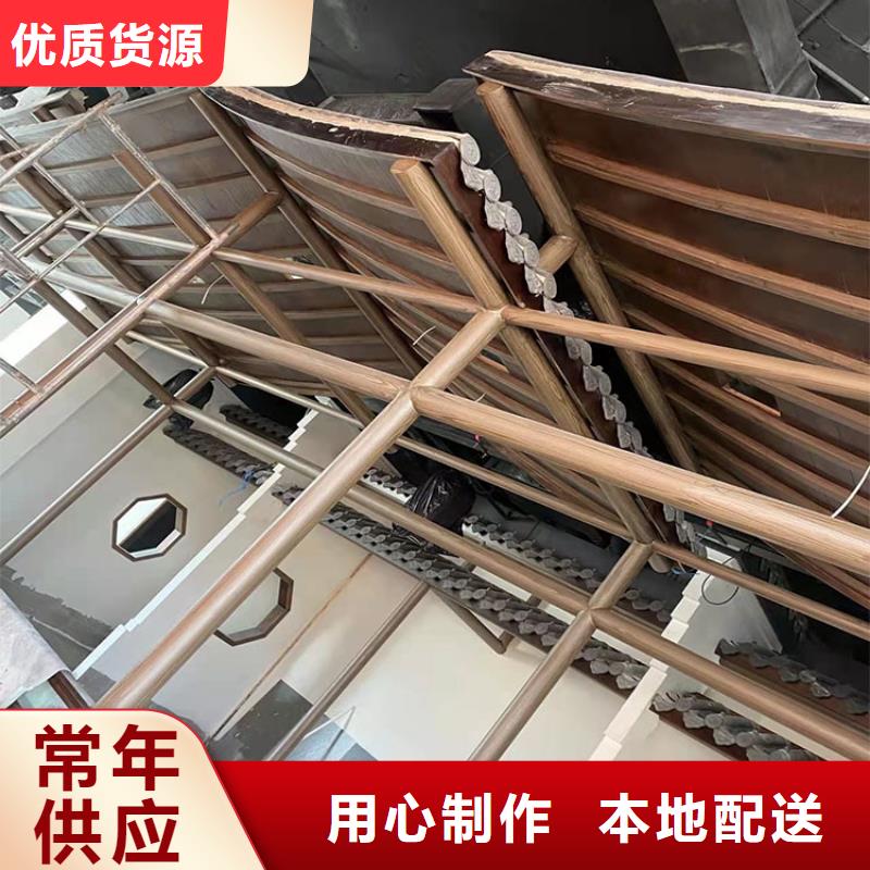 凉亭花架木纹漆生产厂家
