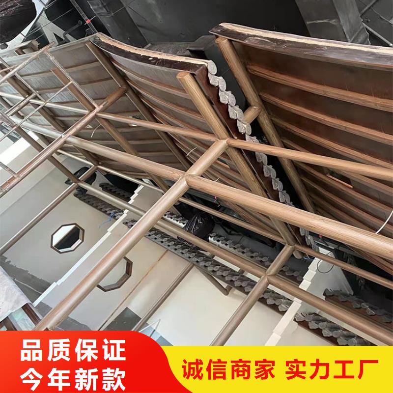水性环保木纹漆，凉亭花架木纹漆，仿木纹漆批发价格