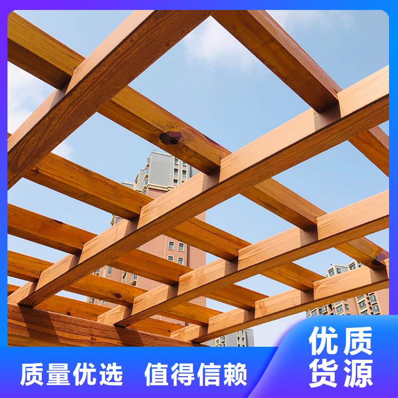 廊架长廊木纹漆批发施工