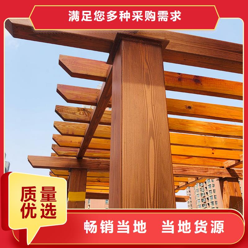 钢结构金属面木纹漆厂家定制