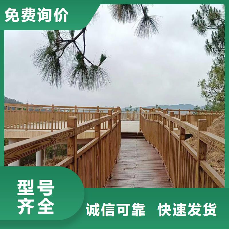 廊架长廊木纹漆，钢结构金属面木纹漆，仿木纹漆批发多少钱
