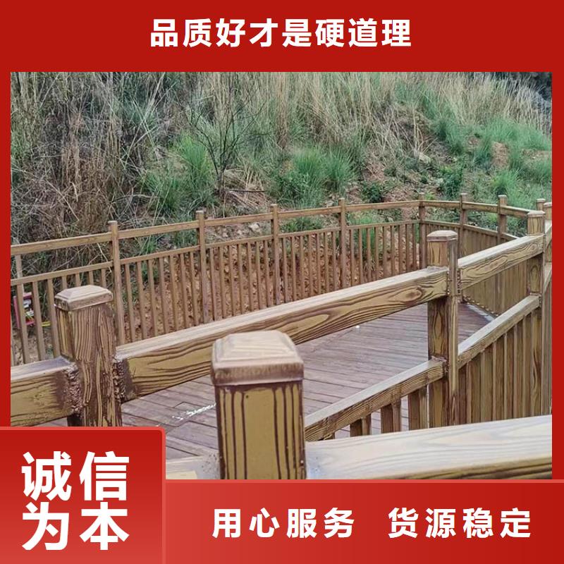 水性仿木纹漆批发多少钱
