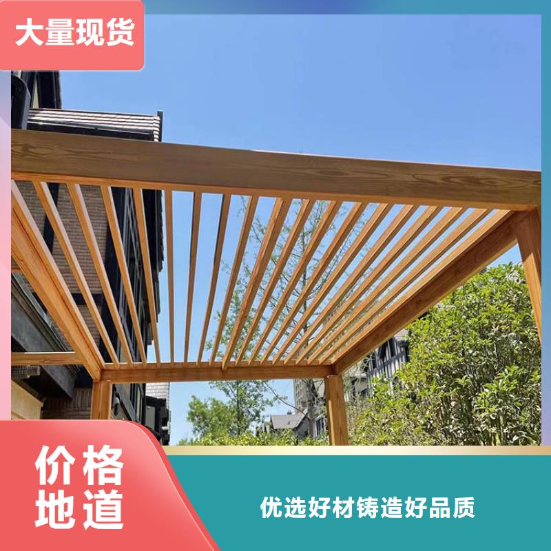 钢结构金属面木纹漆厂家电话