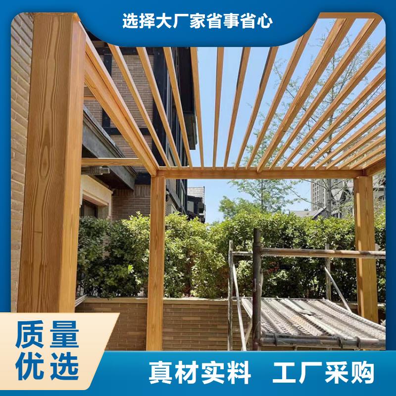 园林建筑木纹漆，内外墙木纹漆，艺术涂料施工多少钱