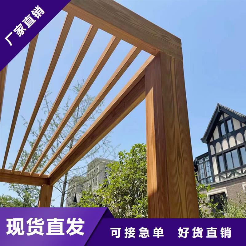 水性环保木纹漆，凉亭花架木纹漆，仿木纹漆全包施工价格