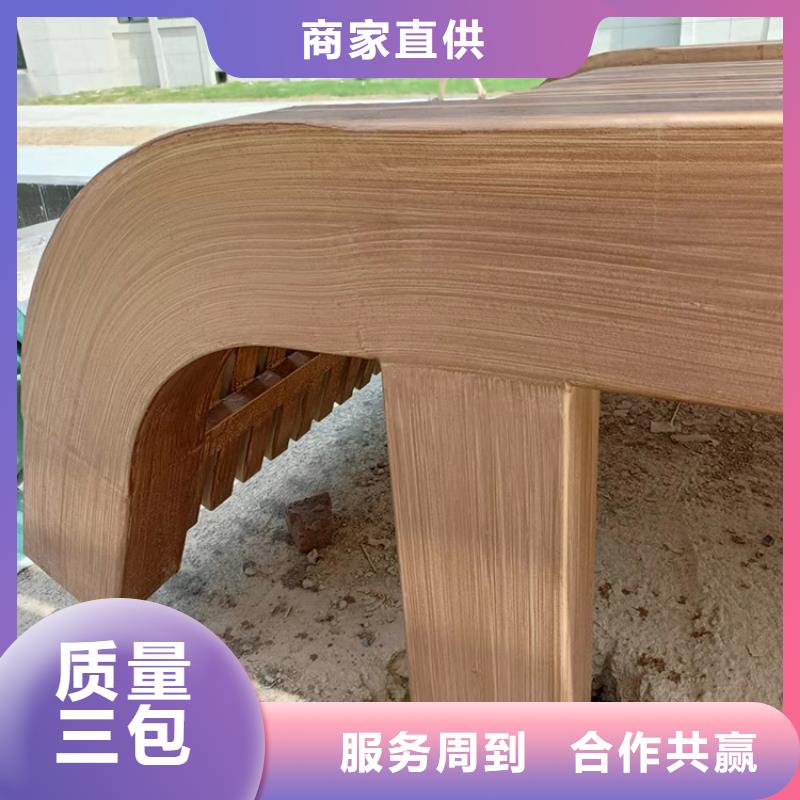 廊架护栏木纹漆，钢结构仿木纹漆，仿古木纹漆施工厂家