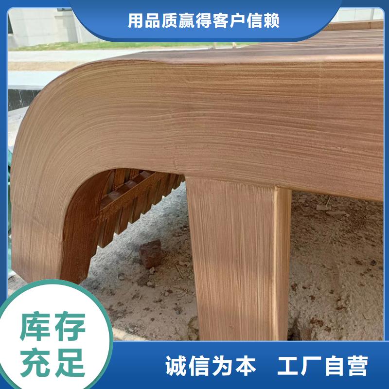 廊架护栏木纹漆，钢结构仿木纹漆，仿古木纹漆厂家施工