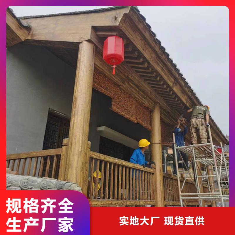 栈道护栏木纹漆施工价格