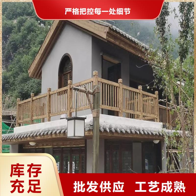 生态复古木纹漆，方钢圆管木纹漆，艺术涂料施工厂家