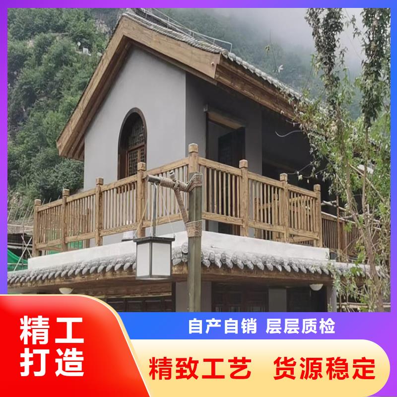 水性环保木纹漆,凉亭花架木纹漆,仿木纹漆施工多少钱
