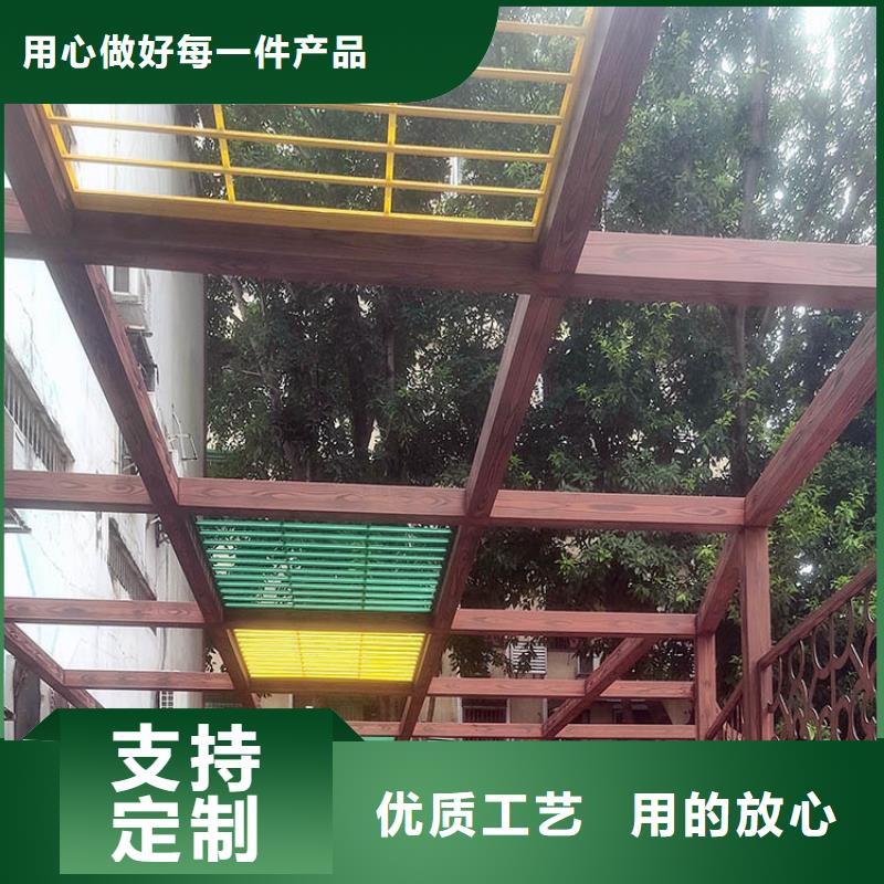 廊架长廊木纹漆，钢结构金属面木纹漆，仿木纹漆源头批发