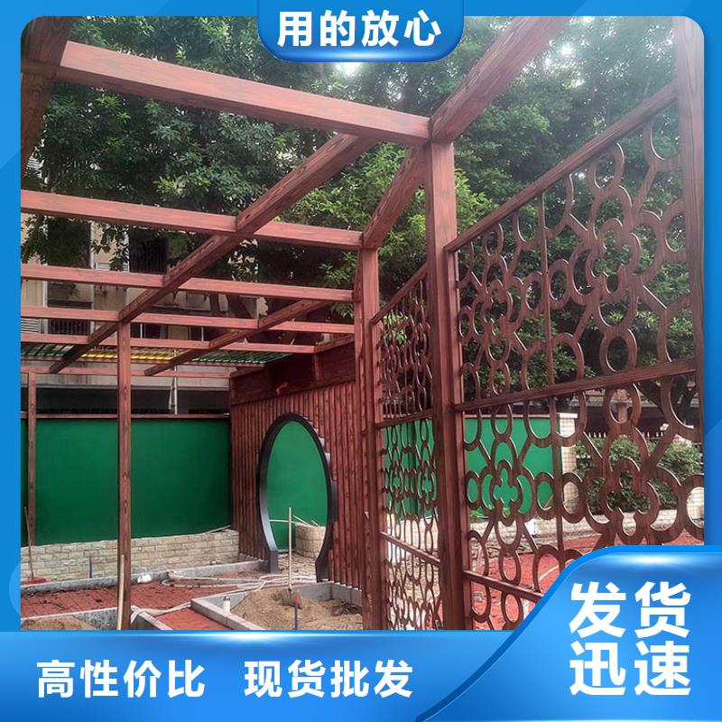 栈道护栏木纹漆施工价格