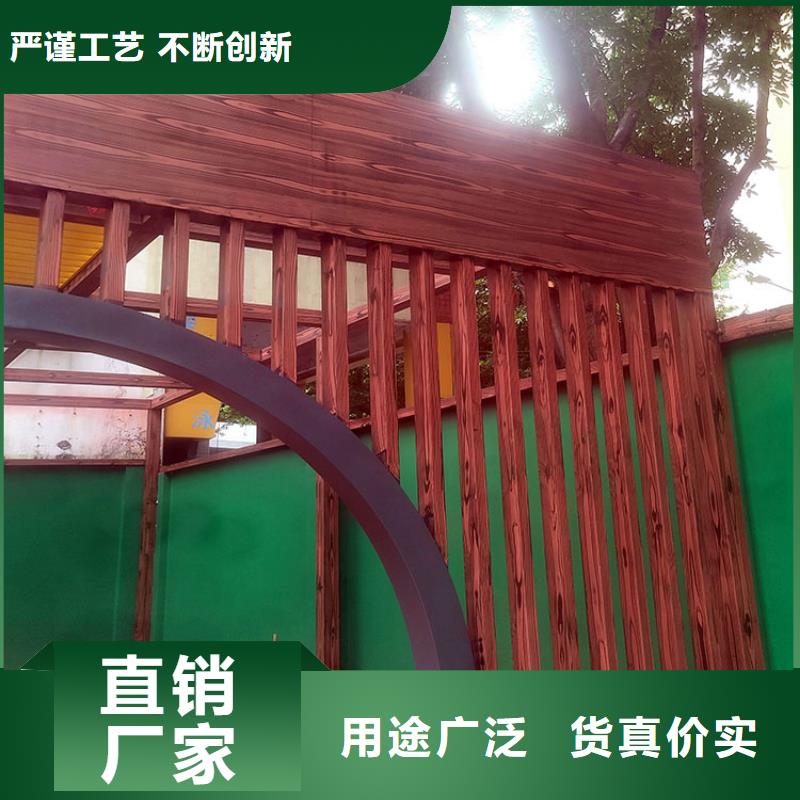 廊架护栏木纹漆，钢结构仿木纹漆，仿古木纹漆批发厂家