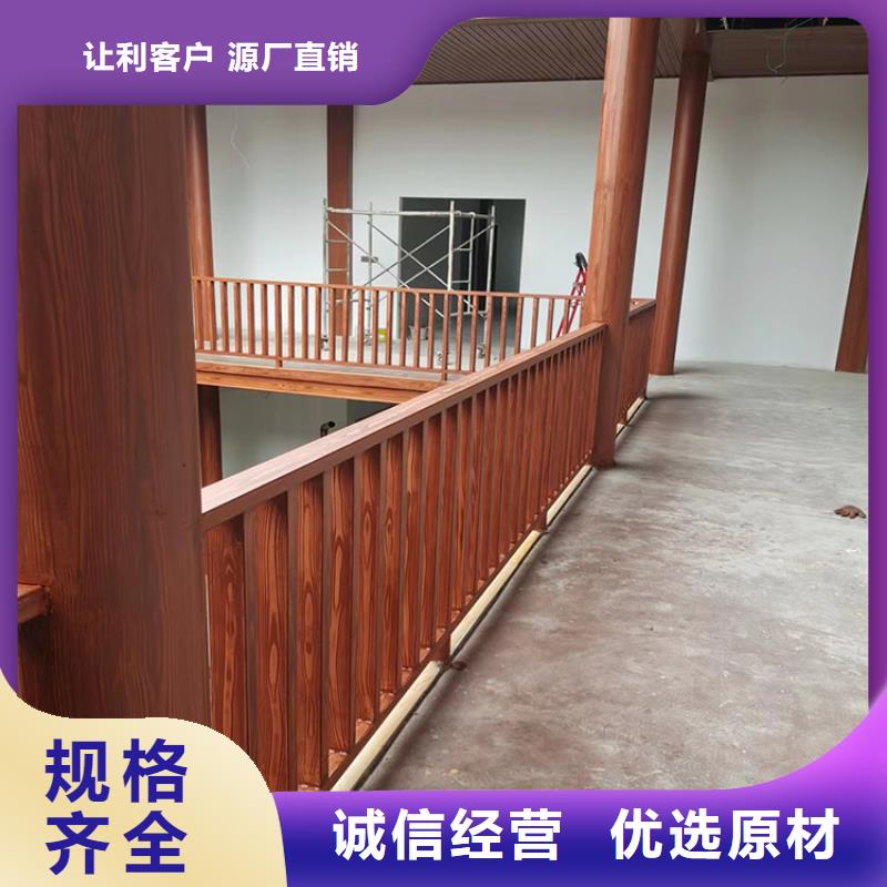 廊架长廊木纹漆，钢结构金属面木纹漆，仿木纹漆源头工厂