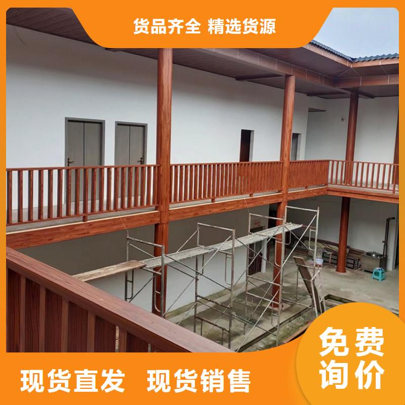 方钢圆管木纹漆生产厂家