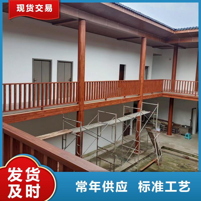 仿木纹漆，钢结构木纹漆，铝合金木纹漆源头工厂