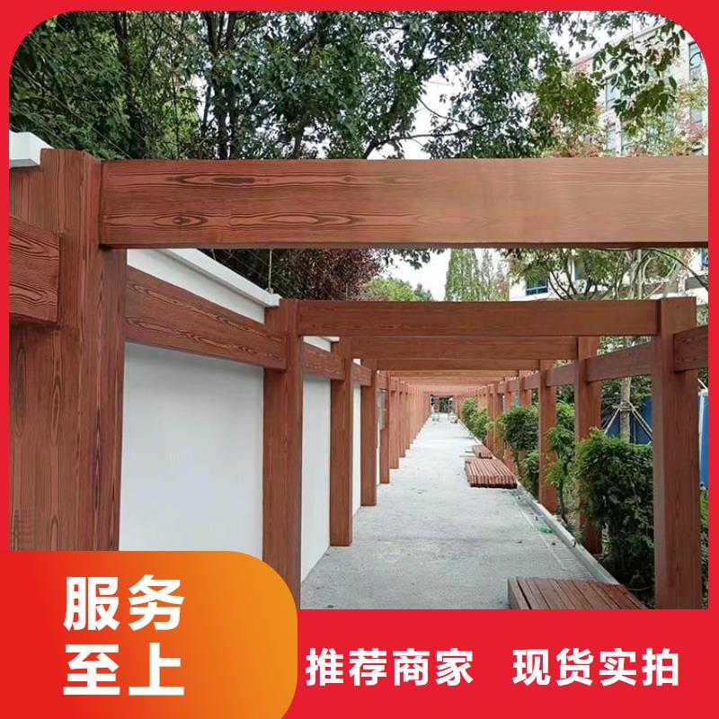 栈道护栏木纹漆源头工厂