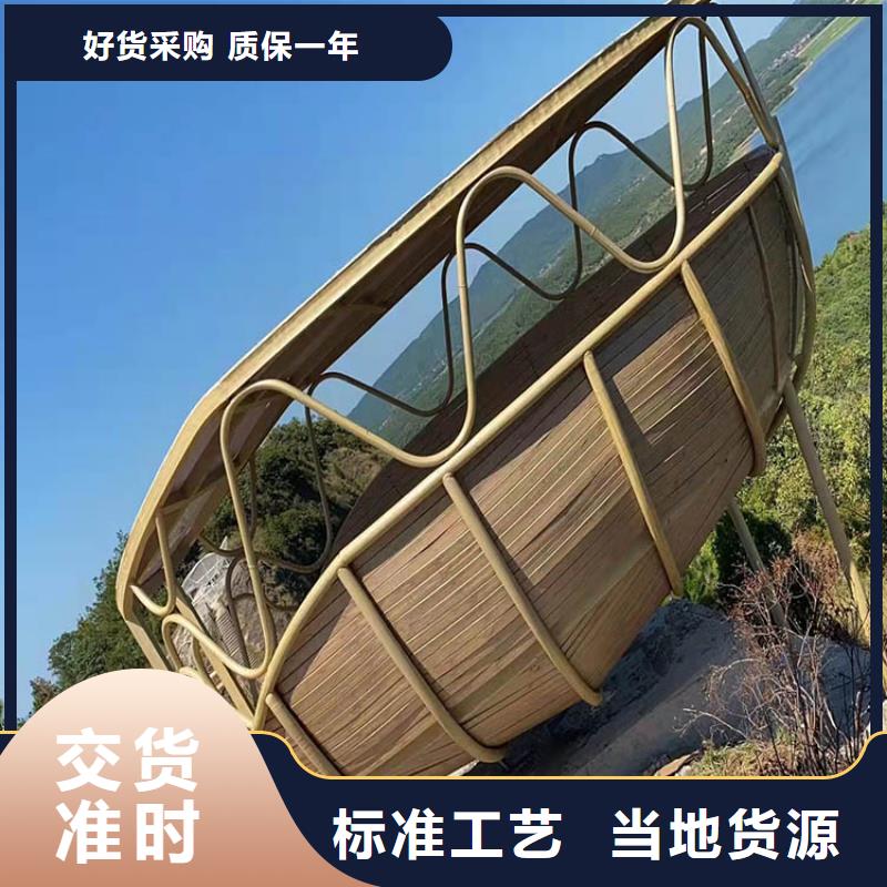栈道护栏木纹漆源头工厂