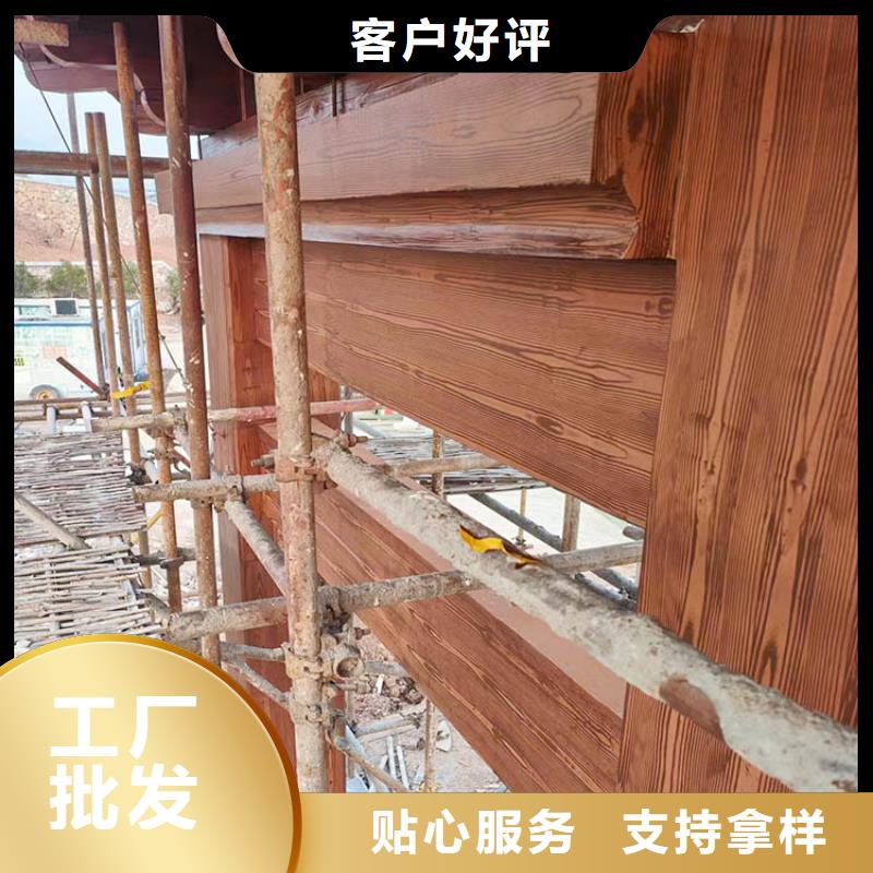 生态复古木纹漆多少钱一公斤