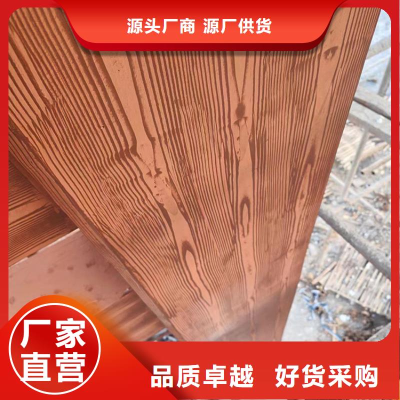 廊架护栏木纹漆，钢结构仿木纹漆，仿古木纹漆全包施工价格