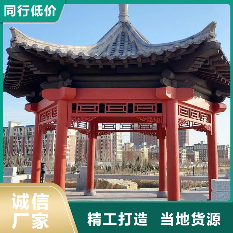 钢结构金属面木纹漆批发厂家