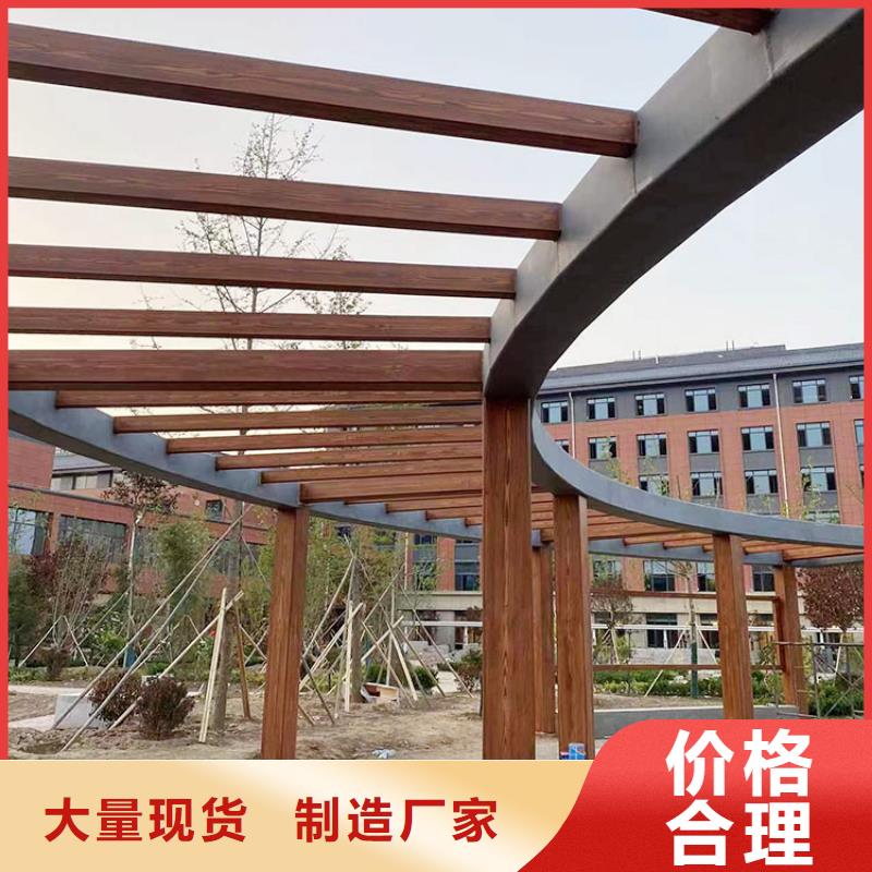 廊架长廊木纹漆，钢结构金属面木纹漆，仿木纹漆源头工厂