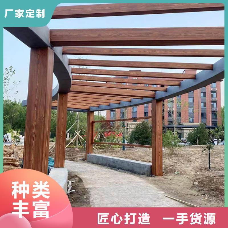 水性环保木纹漆，凉亭花架木纹漆，仿木纹漆源头工厂