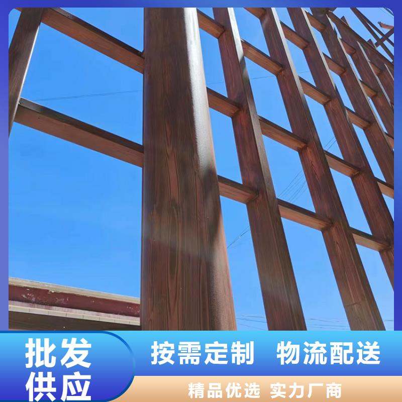 生态复古木纹漆批发施工