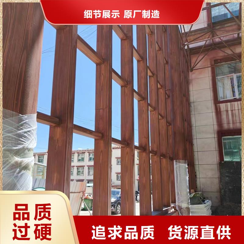 不锈钢仿木纹漆全包施工价格