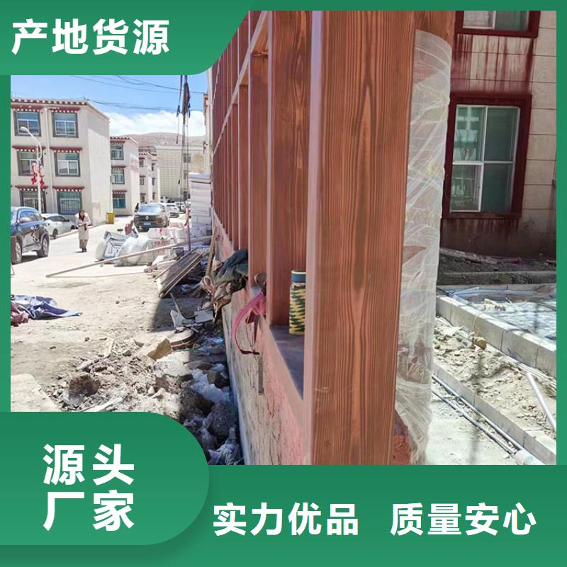 园林建筑木纹漆，内外墙木纹漆，艺术涂料厂家电话