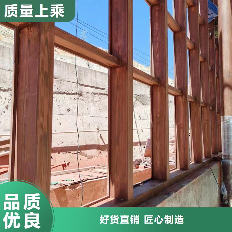 木纹漆，仿木纹效果涂料，艺术涂料批发价格