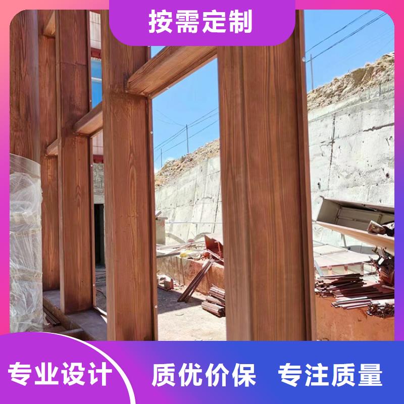 方钢圆管木纹漆招商加盟支持定制